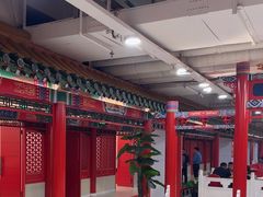 -芦月轩羊蝎子(太平桥店)