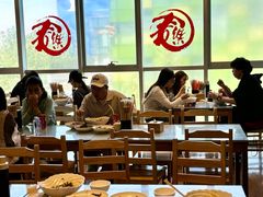 -文三里屯面馆(三里屯店)