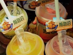 -前海沿·青岛菜(五四广场永旺店)