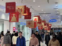 -凯德广场(金牛店)