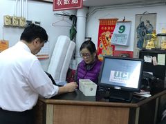 -香港蓮香樓(中環店)