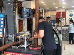 -芝麻糊世家(西华店)