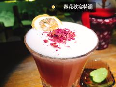 -LAMP BAR 水烟音乐酒吧