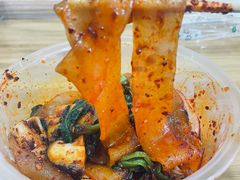 -哈海英麻辣烫(中华西路步行街店)