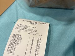 -粤·向群饭店(泮塘路店)