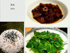 -天水蔬食料理(树德之光店)