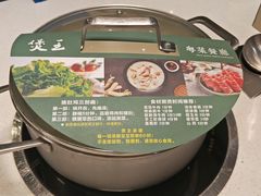 -煲王粤菜餐厅(中侨中心店)