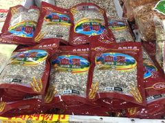 -中国国际会展中心-马甸购物街