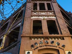 -良友书坊(安徽路店)