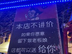 -小小河边鱼(天润城店)
