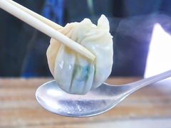 -鑫旺旺汤包(总店)