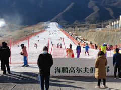 -北京西山滑雪场
