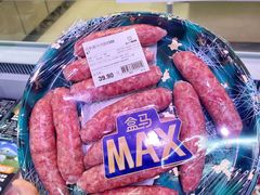 -盒马X会员店(上海森兰商都店)