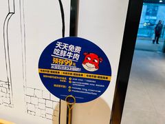-俏牛哥鲜牛肉牛肆馆(重庆天地店)