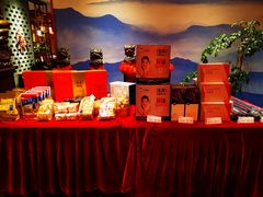 -面辣子·陕西家乡菜(长安店)