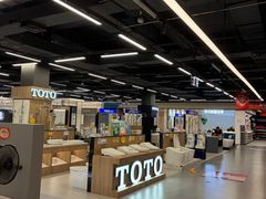 -百安居装修建材卖场(南山店)