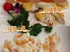 -亚龙湾老厨房·海南家常味