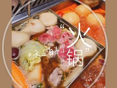 -海底捞火锅(杭州庆春路夜宵主题店)