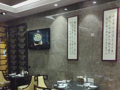 -玄武苏宁诺富特酒店·紫金轩中餐厅