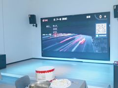 -Kings party 高端轰趴会所(朝阳北路店)
