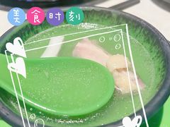 -聚汇坊椰子鸡·山野菌(环市东店)