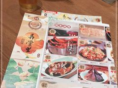 -弄堂里·寻味杭州(湖滨银泰in77C区店)