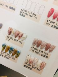 -爱睫物语·疗愈美睫美甲