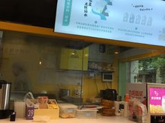 -华辉拉肠(同福店)