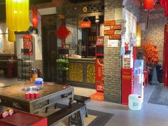 -蜀国大将老火锅(江北店)