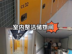 -安东易迷你自助仓储寄存仓库(草桥店)