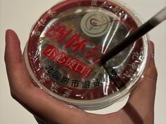 -谢怀亮芝麻茶