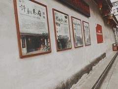-许驸马府