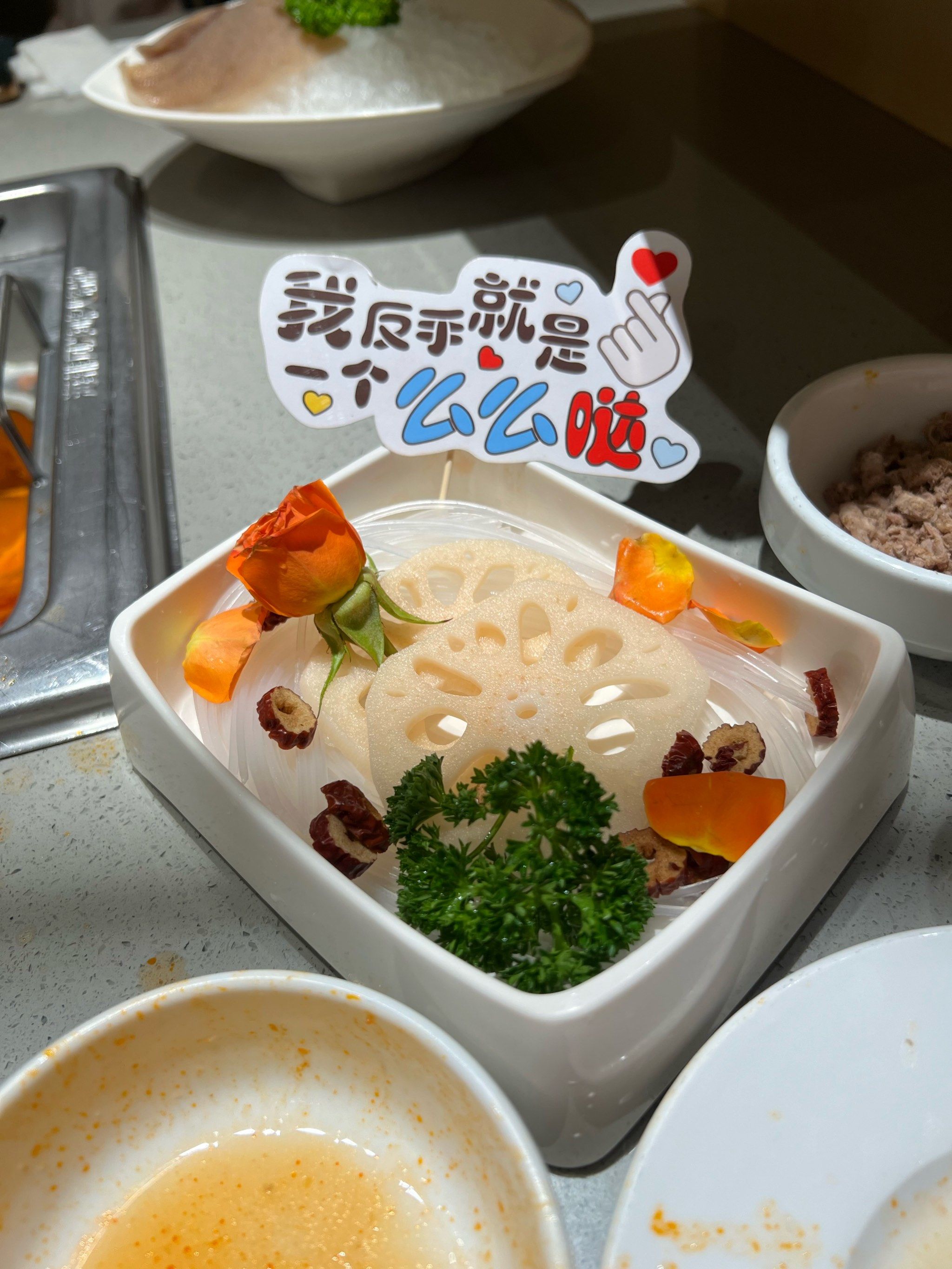 带宝宝吃海底捞的小福利