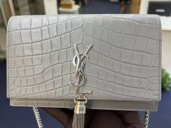 -麦么二手奢侈品手表包包回收(北京店)