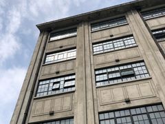 -上海四行仓库抗战纪念馆