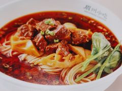 -眉州小吃(石景山店)