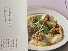 清蒸银鳕鱼树子-鼎泰丰(渔阳店)