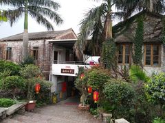 -勒南公舍(龙江店)