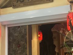 -九田家黑牛烤肉料理(中北镇店)