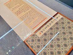 -江苏省美术馆(长江路新馆)