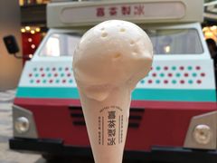 -喜茶(北京三里屯太古里店)