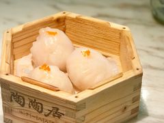 陶陶居大虾饺-陶陶居酒家(海岸城店)