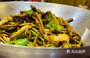 Dried Shiitake Mushroom