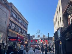 -北京前门大栅栏