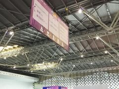 -东浩兰生上海世博展览馆