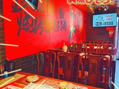 大堂-寂寞的豆芽(西大望南路店)