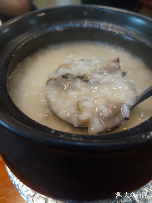 深海鱼粥(省府总店)鱼皮粥图片