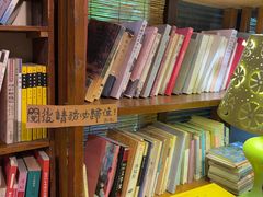 -斯多格书乡(北京大学畅春园店)