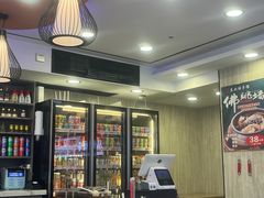 -喜饺东北饺子小酒馆