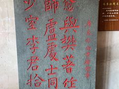 -韩文公祠